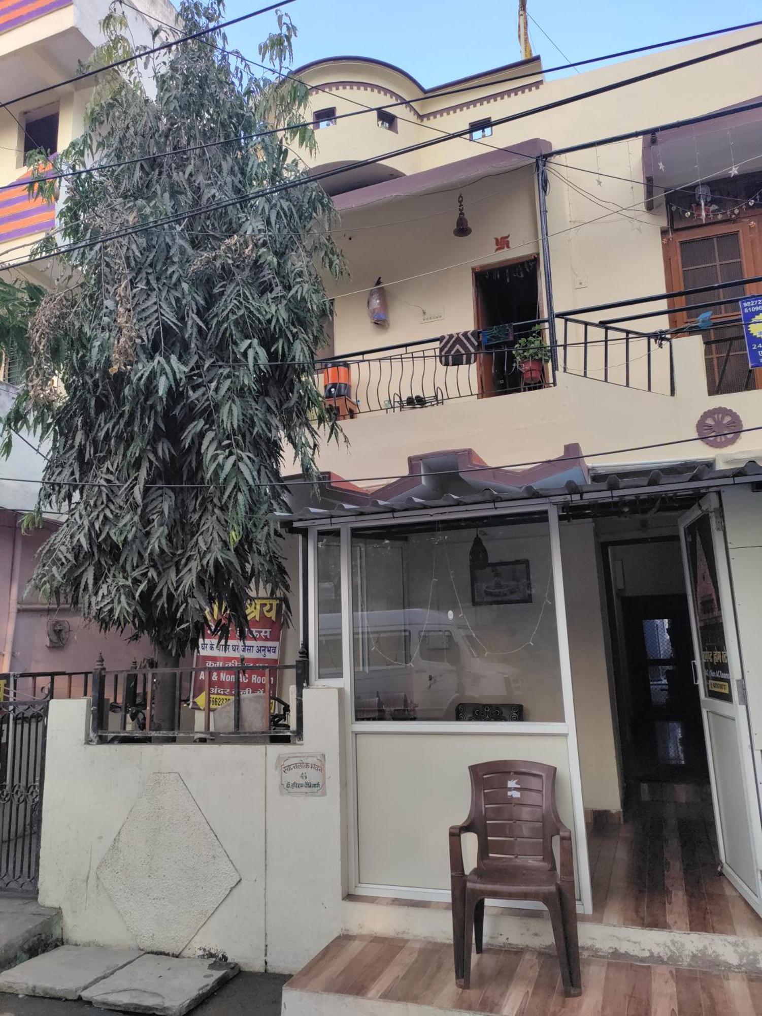Ramashray Guest House อุจเจน ภายนอก รูปภาพ